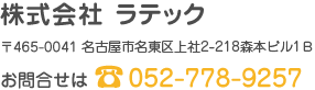 ЃebN